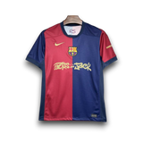 Barcelona X Travis Scott 2024/25 Limited Edition